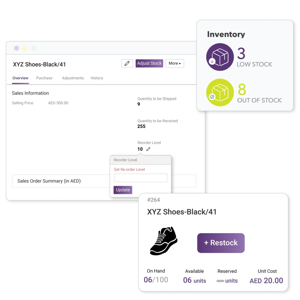 A screenshot of an inventory management software interface, Enterprise Resource Planning (ERP) system