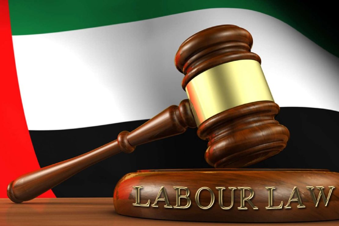  UAE Labour Law: Complete Guide for Employers and Employees