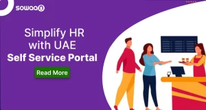 A Complete Guide to Employee Self Service Portal in UAE Businesses